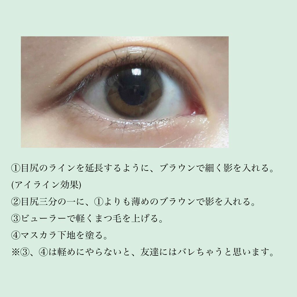 パウダーアイブロウ&3Dノーズ/ヘビーローテーション/パウダーアイブロウを使ったクチコミ(2枚目)