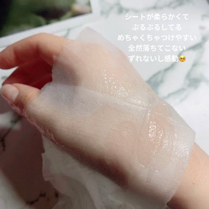 ドクダミ77 % 鎮静マスクパック/Anua/シートマスク・パックを使ったクチコミ(2枚目)