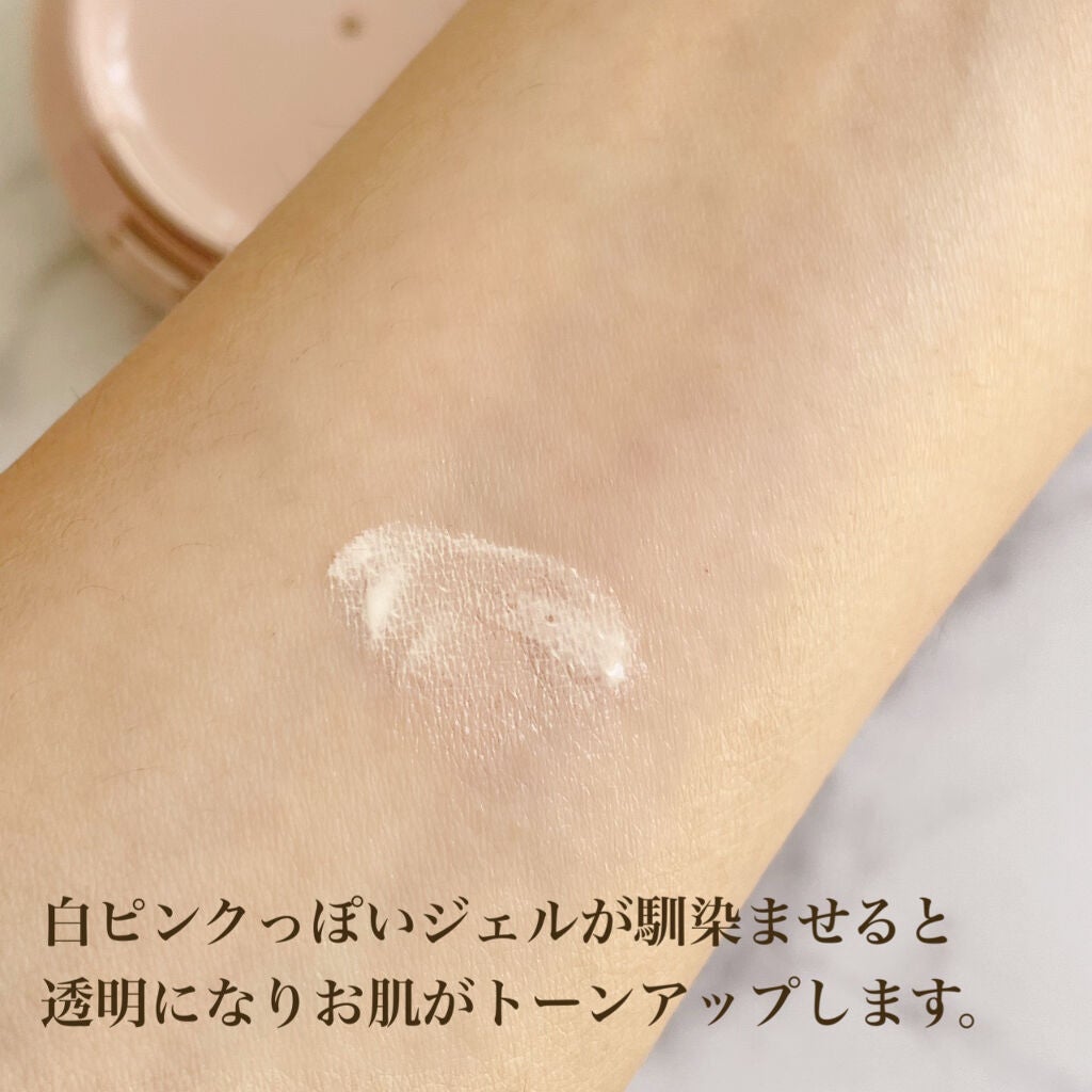 M スキンコートジェル/MISSHA/その他ファンデーションを使ったクチコミ(4枚目)