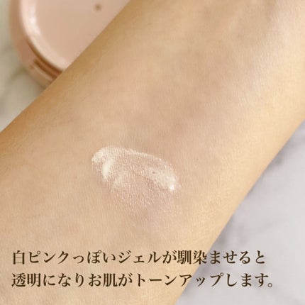 M スキンコートジェル/MISSHA/その他ファンデーションを使ったクチコミ(4枚目)