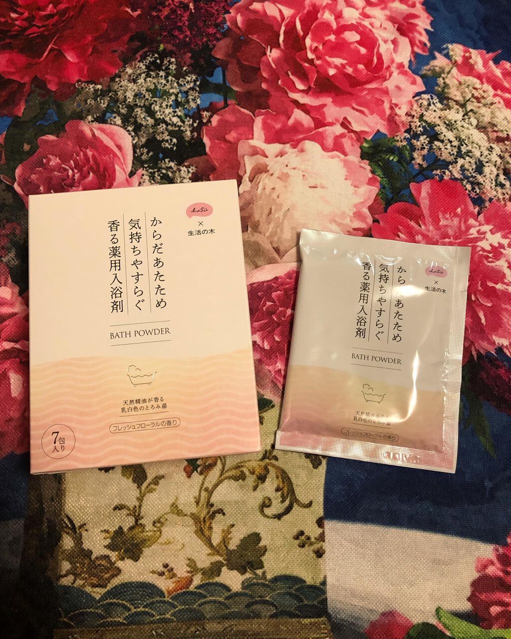 KuSu 薬用入浴剤 生活の木 フレッシュフローラルの香り /KuSu/炭酸系入浴剤を使ったクチコミ（3枚目）