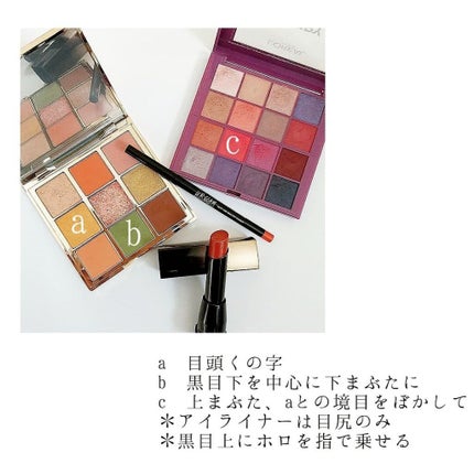 シャインコンパルジョン C/MAYBELLINE NEW YORK/口紅を使ったクチコミ(3枚目)