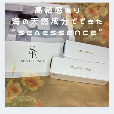 SiNTO ブースターミストのクチコミ「高級感たっぷりな
seaessence🐳

サンプルをもらって始めて知ったブランドです💓
パッ.....」（1枚目）