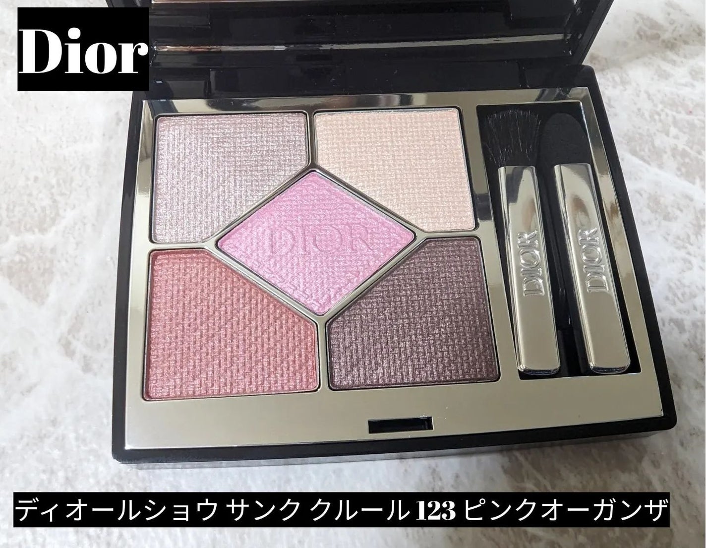 【旧】ディオールショウ サンク クルール (スプリング コレクション 2024 限定品)/Dior/アイシャドウを使ったクチコミ(1枚目)