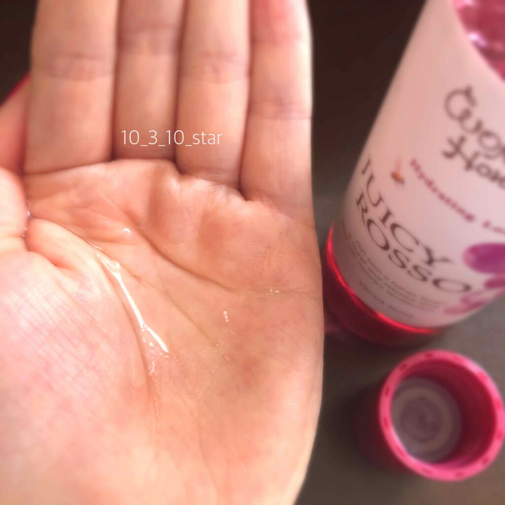 ワンダーハニー ジューシーロッソ 潤う化粧水/VECUA Honey/化粧水を使ったクチコミ(4枚目)