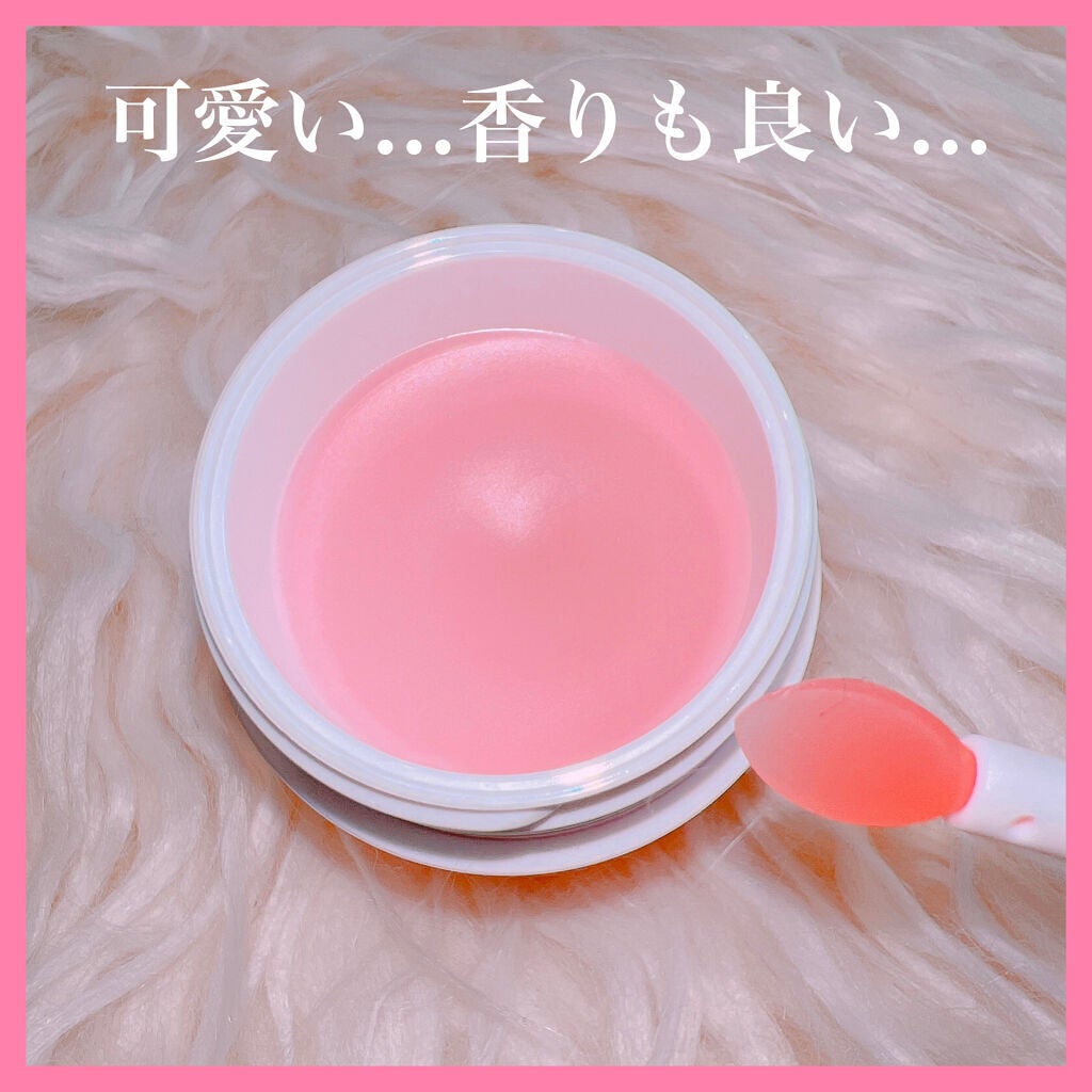 リップスリーピングマスク/LANEIGE/リップバームを使ったクチコミ(2枚目)