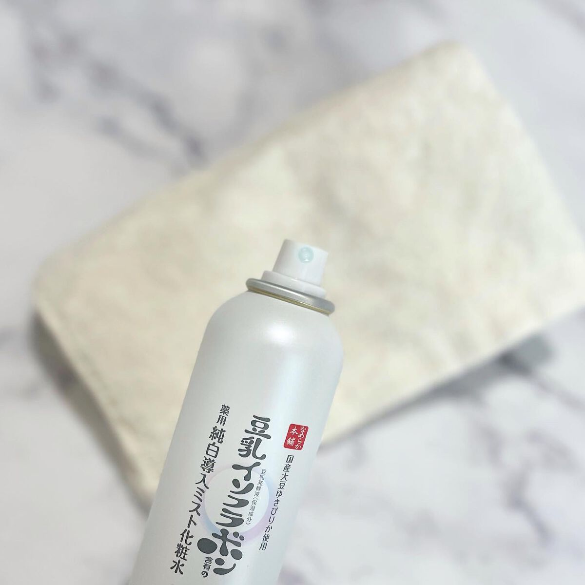 いと on LIPS 「片手でシューッ!と✨秒で肌ケア😊赤ちゃんいるとなにかとお風呂上..」(2枚目)