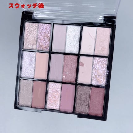 18カラーアイパレット/U R GLAM/アイシャドウパレットを使ったクチコミ(10枚目)