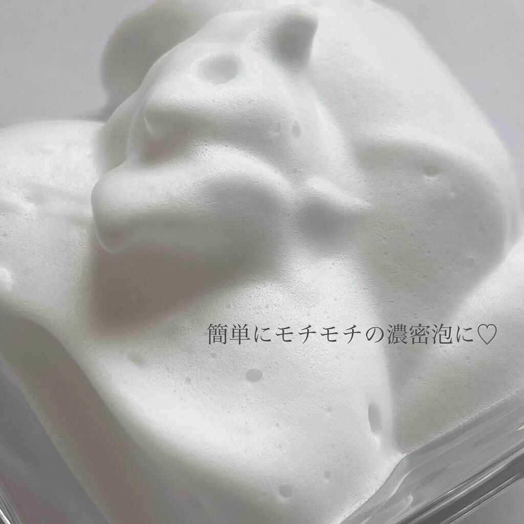 ディープクリア酵素洗顔 /メラノCC/洗顔フォームを使ったクチコミ(4枚目)