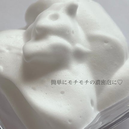 ディープクリア酵素洗顔 /メラノCC/洗顔フォームを使ったクチコミ(4枚目)