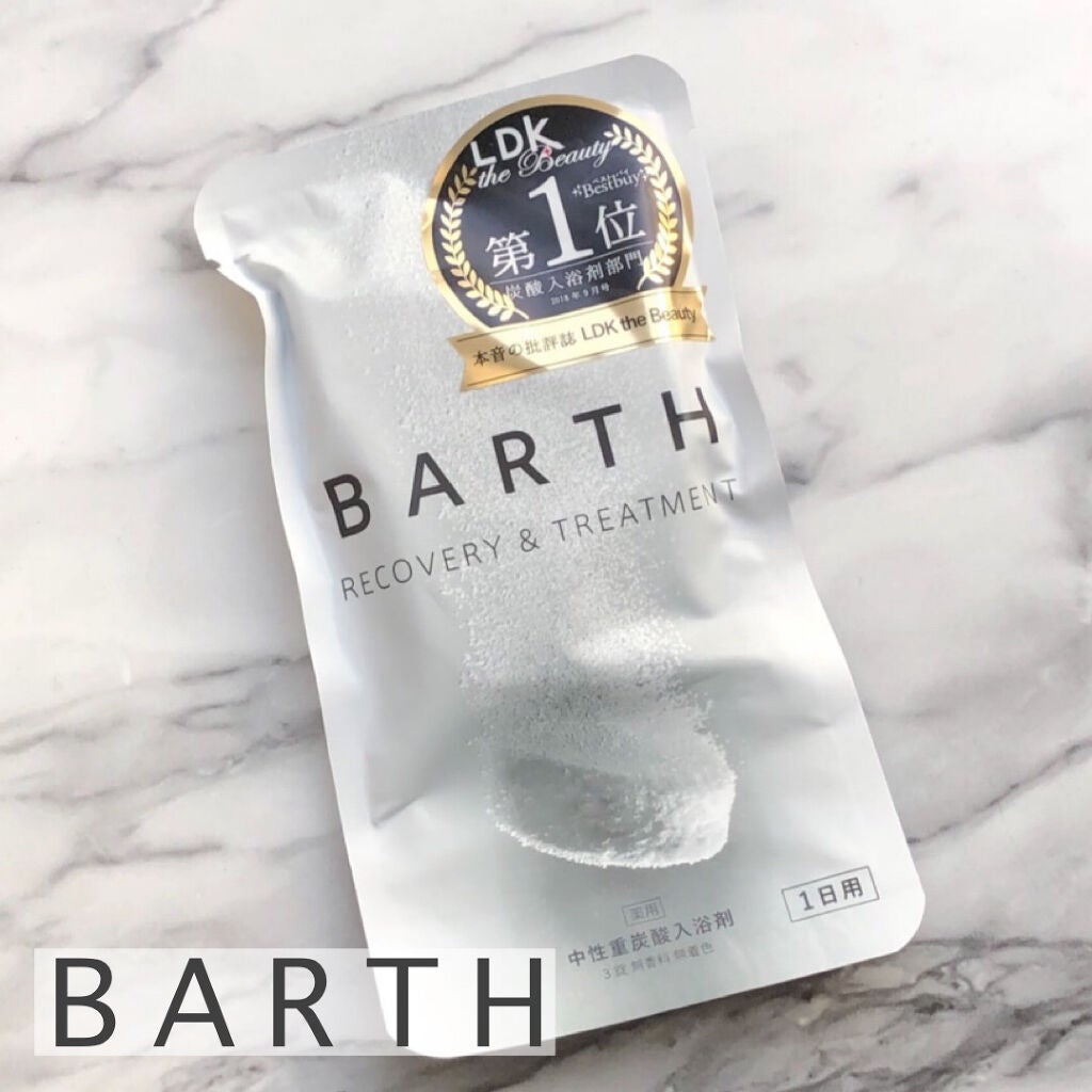中性重炭酸入浴剤/BARTH/炭酸系入浴剤を使ったクチコミ(1枚目)