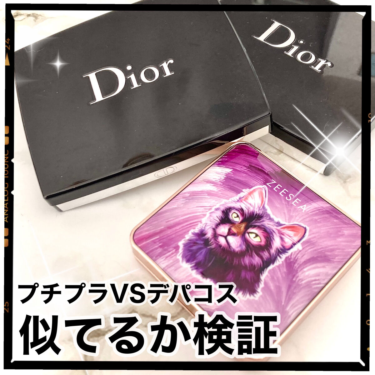 アニマルアイシャドウ(4シェード)/ZEESEA/アイシャドウパレットを使ったクチコミ（1枚目）