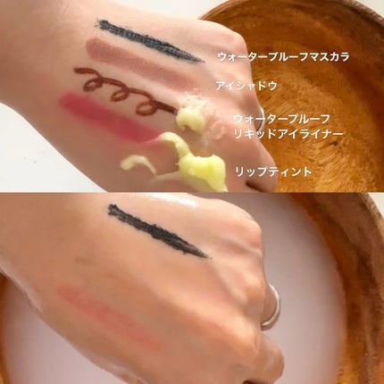 グリーンディープポアクレンジングバーム/Dr.G/クレンジングバームを使ったクチコミ(4枚目)