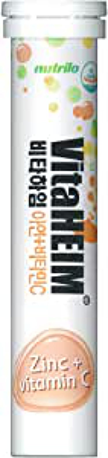 ビタハイム VitaHEIM 発泡ビタミン剤 韓国 ビタミンC vitaminC