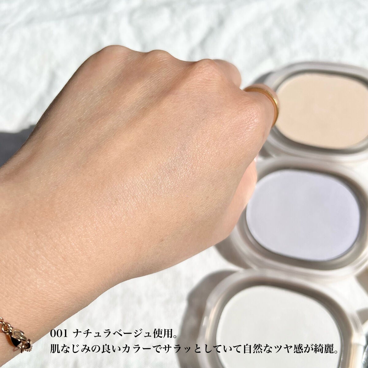 BACKED POWDER/Ameli/プレストパウダーを使ったクチコミ(5枚目)