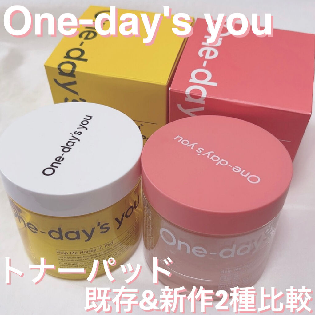 ヘルプミー! ハニーCパッド/One-day's you/トナーパッドを使ったクチコミ（1枚目）
