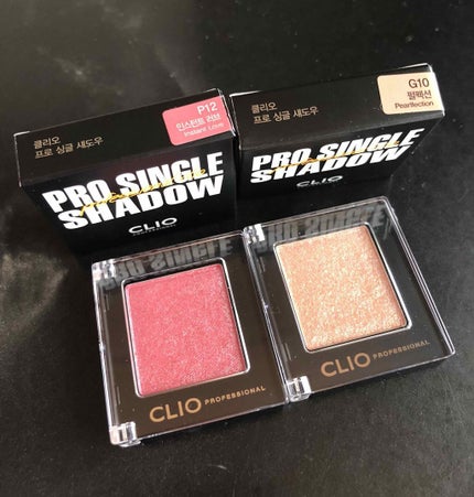 プロ シングル シャドウ/CLIO/単色アイシャドウを使ったクチコミ(1枚目)