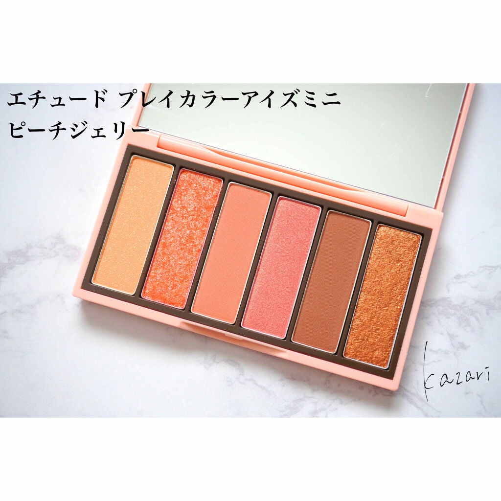 プレイカラーアイズミニ/ETUDE/アイシャドウパレットを使ったクチコミ(3枚目)