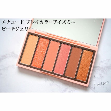 プレイカラーアイズミニ/ETUDE/アイシャドウパレットを使ったクチコミ(3枚目)