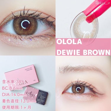 ドゥイ(Dewie) ブラウン( Brown)/OLOLA/カラーコンタクトレンズを使ったクチコミ（2枚目）