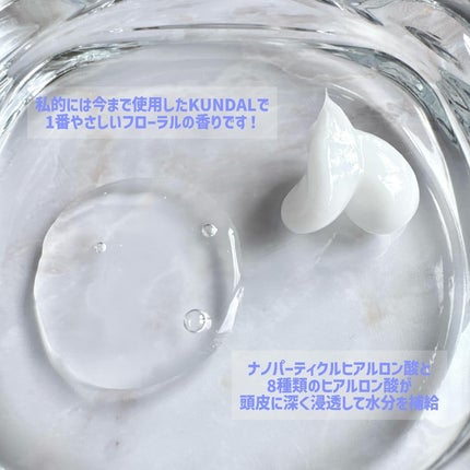 を使ったクチコミ(3枚目)