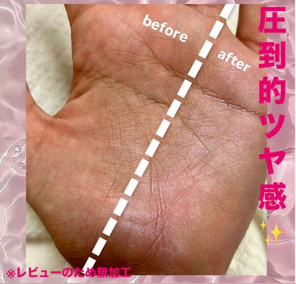 ラトゥー エクラ ファンデーション プライマー N/PAUL & JOE BEAUTE/化粧下地を使ったクチコミ(4枚目)