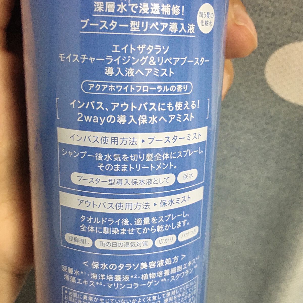 潤いぷるジュレマスク/ももぷり/シートマスク・パックを使ったクチコミ（3枚目）