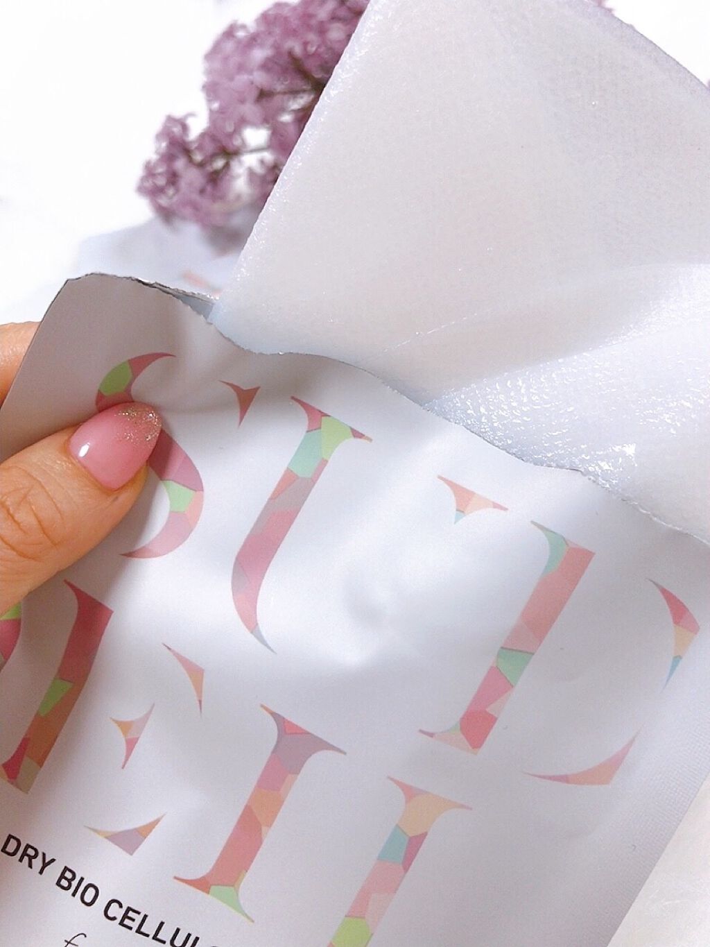 スデイル バイオセルロースマスク/SUDEIL/シートマスク・パックを使ったクチコミ(3枚目)