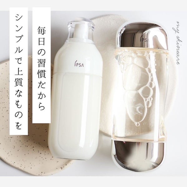 ザ・タイムR アクア/IPSA/化粧水 by みーしゃ@ブルベ冬のプロ