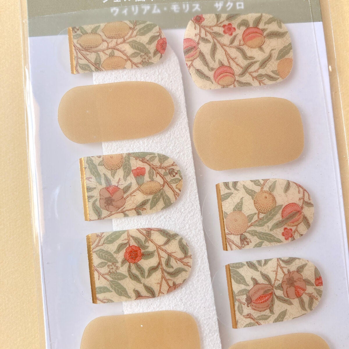 貼るジェルネイル/セリア/ネイルシールを使ったクチコミ(7枚目)