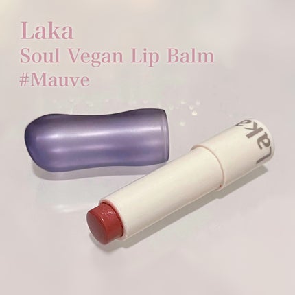 ソウルヴィーガンリップバーム/Laka/リップバームを使ったクチコミ(2枚目)
