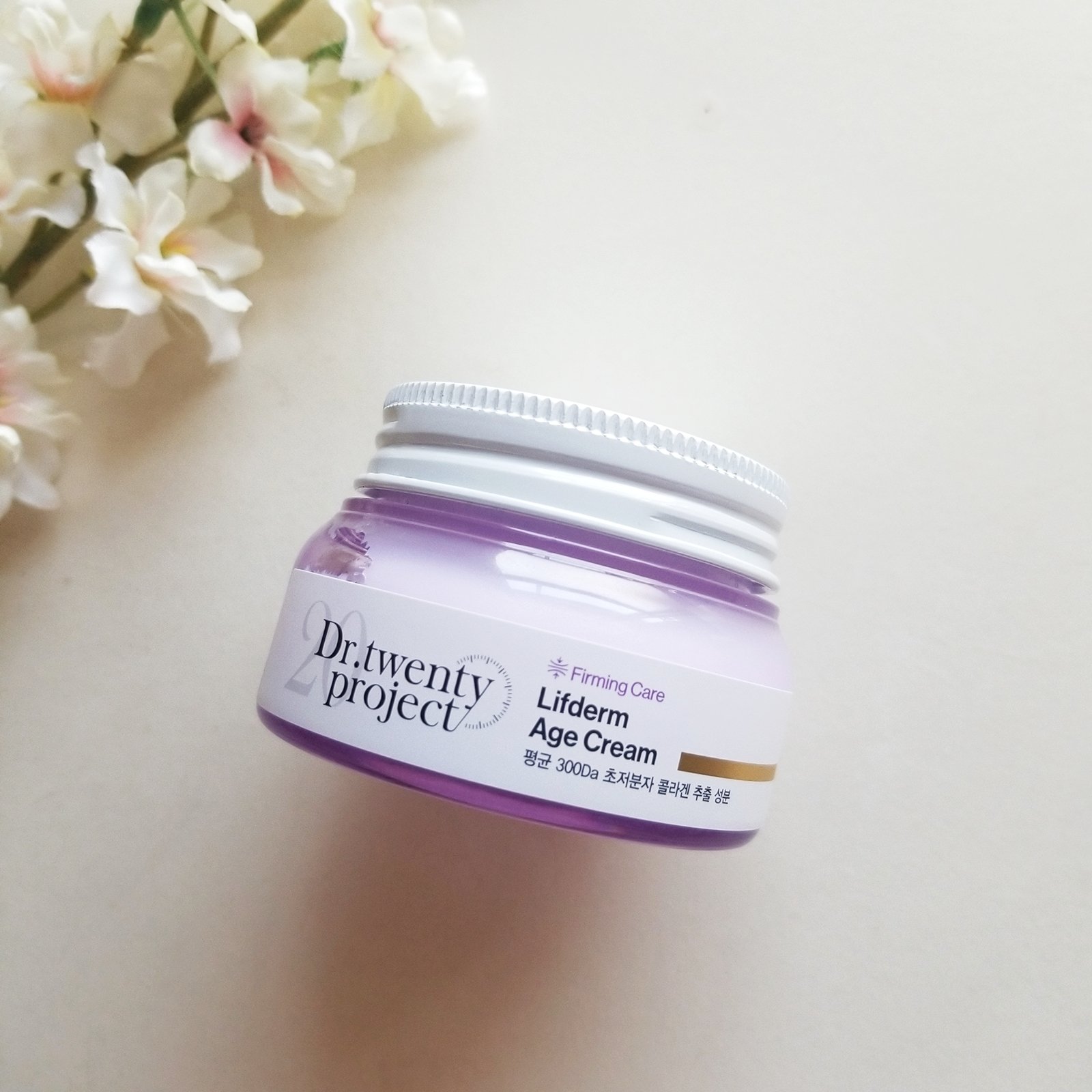 リプダム エイジ クリーム/Dr.Twenty Project/フェイスクリームを使ったクチコミ（2枚目）
