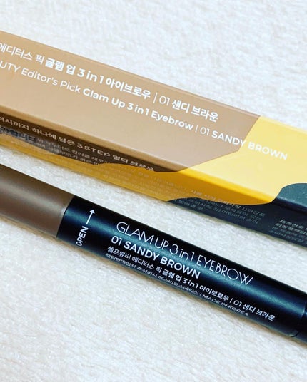 ちゃぼるど on LIPS 「🦄𝗦𝗘𝗟𝗙𝗕𝗘𝗔𝗧𝗬🦄#セルフビューティー有名なユニコ..」(8枚目)