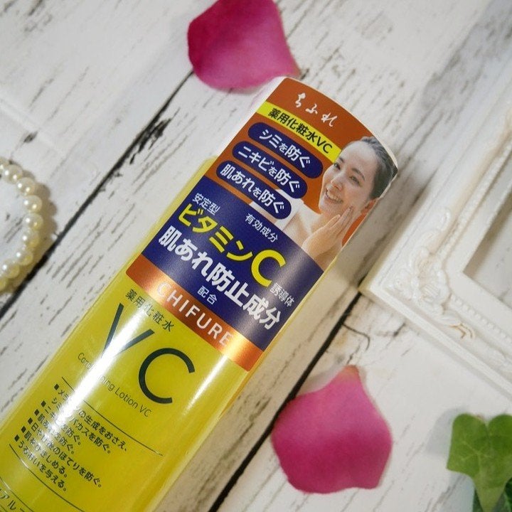 薬用化粧水 VC/ちふれ/化粧水を使ったクチコミ(2枚目)