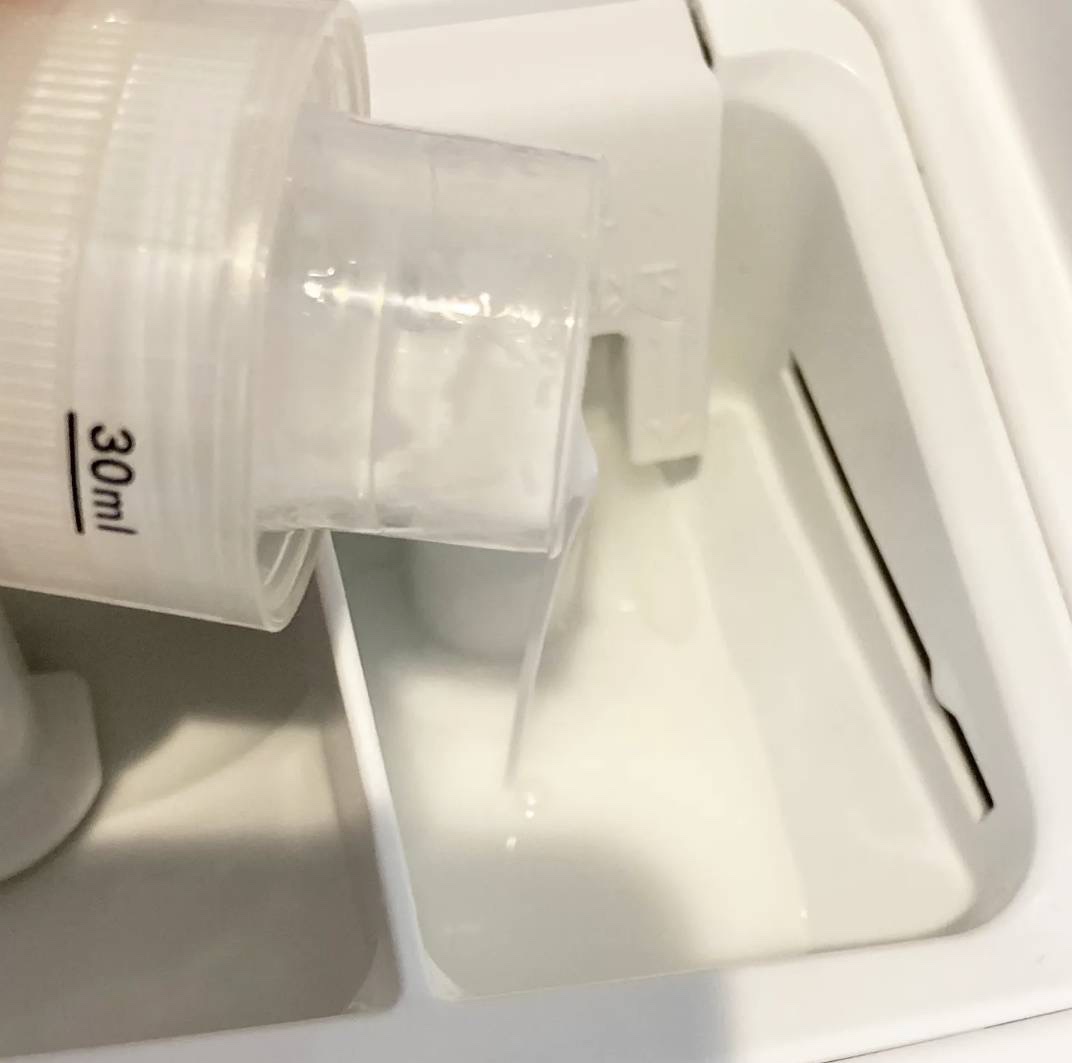 ハミングフレア リラックス ラベンダー＆ジャスミンの香り/ハミングフレア/柔軟剤を使ったクチコミ（3枚目）