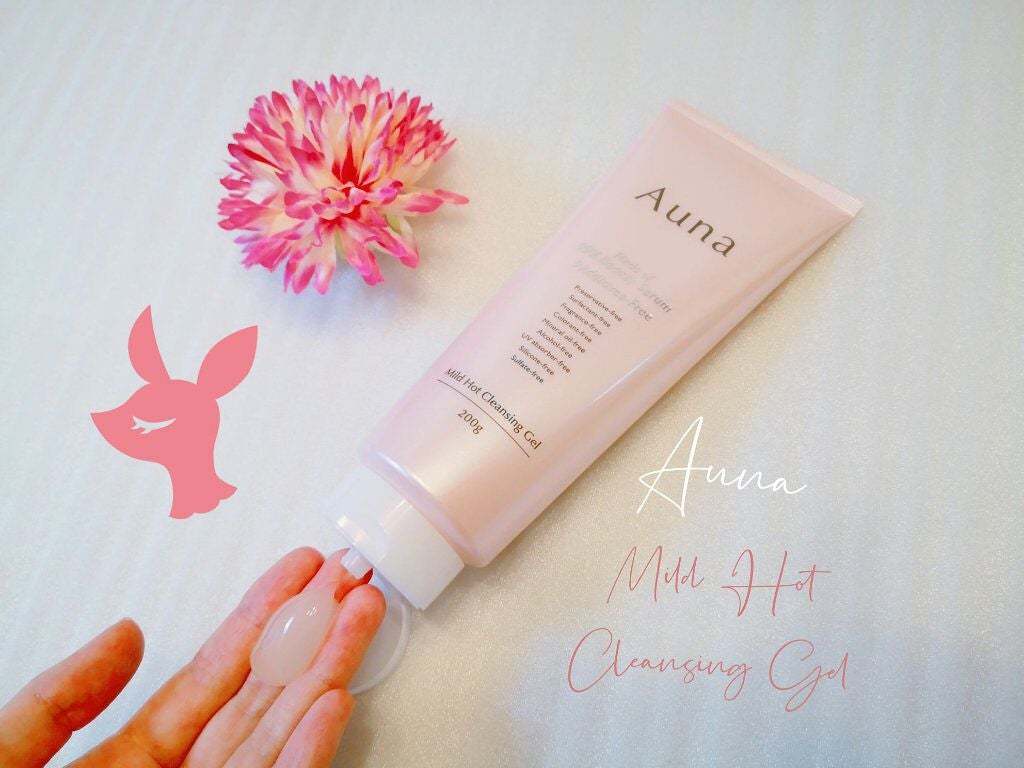 マイルドホットクレンジングジェル/Auna/クレンジングジェルを使ったクチコミ(1枚目)