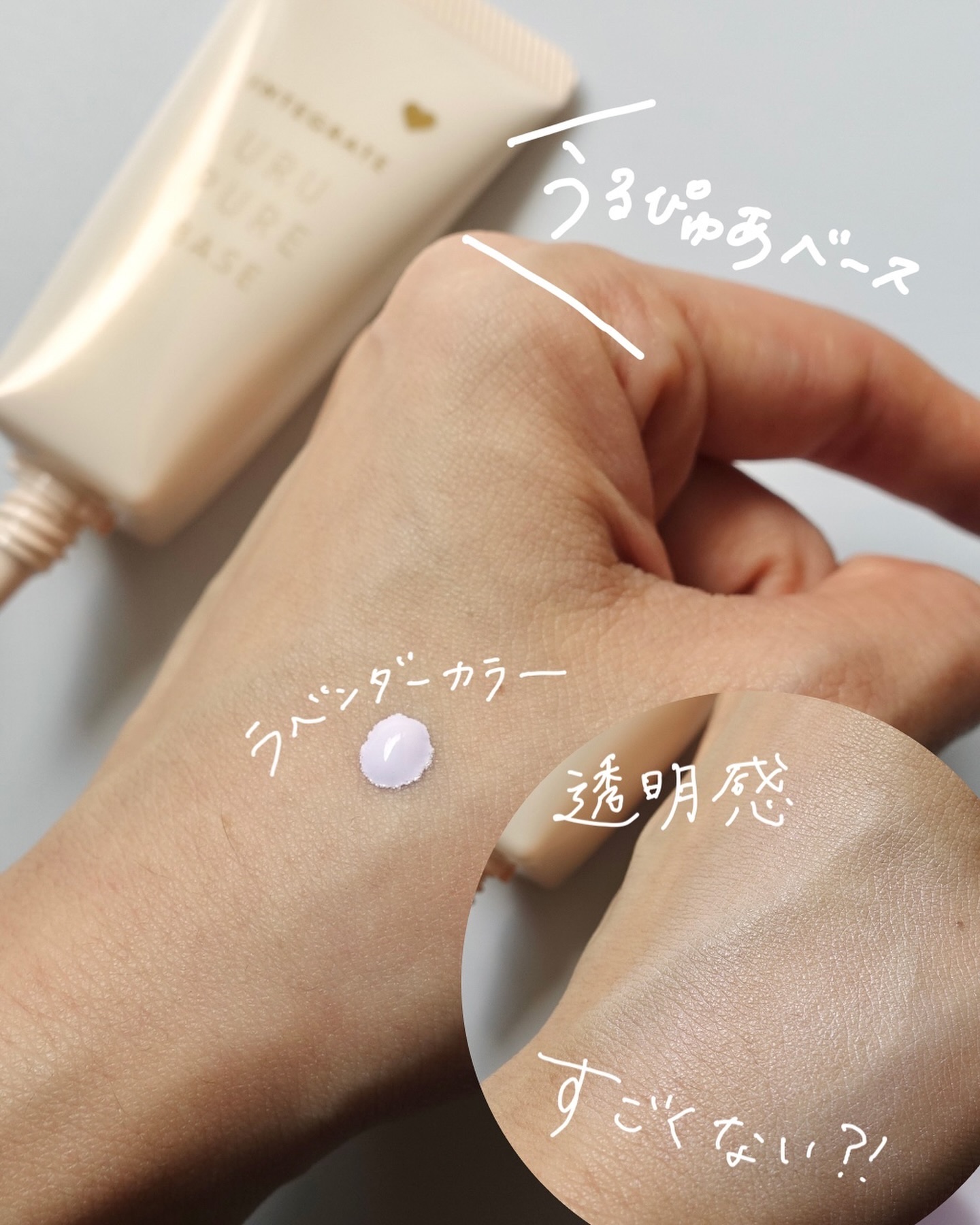 インテグレート プロフィニッシュクッション 1 オークル（レフィル）/インテグレート/クッションファンデーションを使ったクチコミ（3枚目）