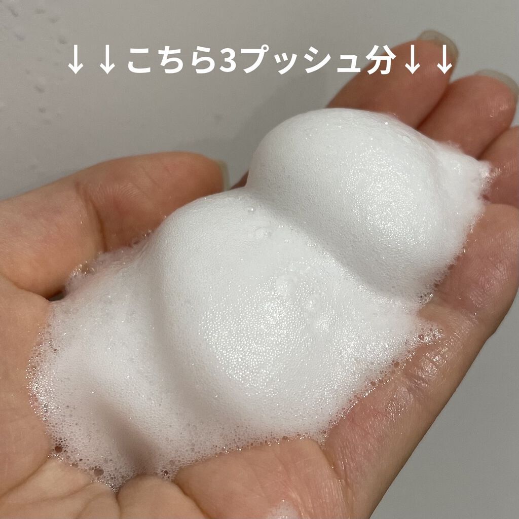 パチパチはたらくメイク落とし/ビオレ/クレンジングウォーターを使ったクチコミ（3枚目）