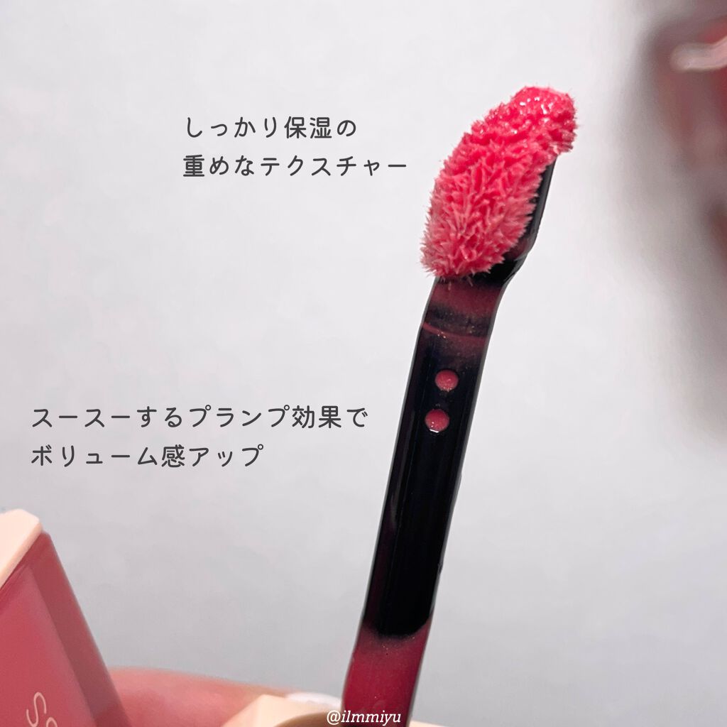 センシュアルスパイシーヌードグロス/HERA/リップグロスを使ったクチコミ（3枚目）