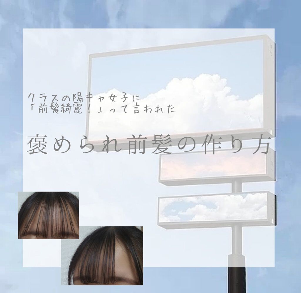 ケープ 3Dエクストラキープ 無香料/ケープ/ヘアスプレーを使ったクチコミ（1枚目）