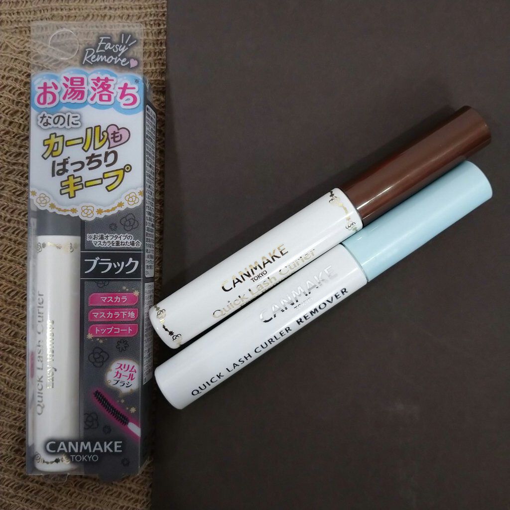 まつげくるん ナチュラルカール EH-SE11/Panasonic/ホットビューラーを使ったクチコミ（1枚目）