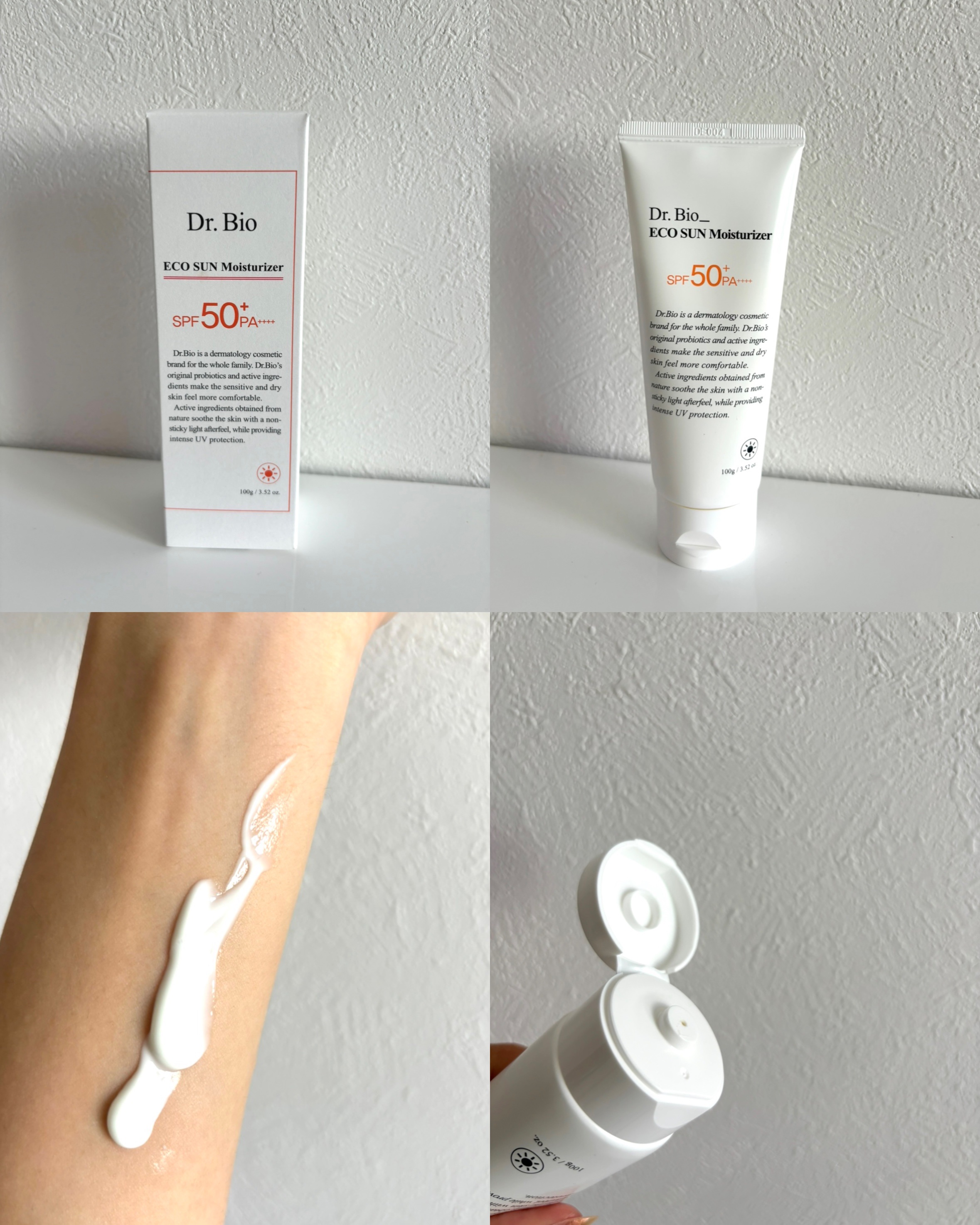 エアクールサンクリーム/Dr.Bio/日焼け止めクリームを使ったクチコミ（2枚目）