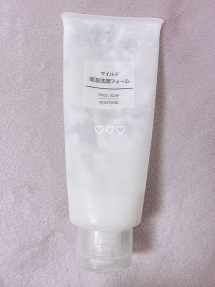 マイルド保湿洗顔フォーム/無印良品/洗顔フォームを使ったクチコミ(1枚目)