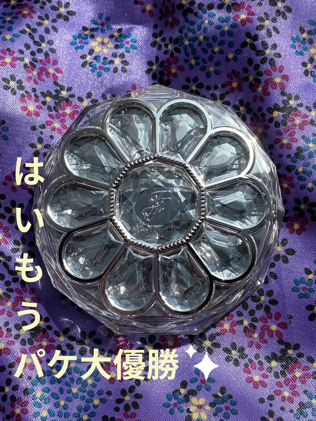 ジルスチュアート ブルームクチュール アイズ/JILL STUART/アイシャドウパレットを使ったクチコミ（3枚目）