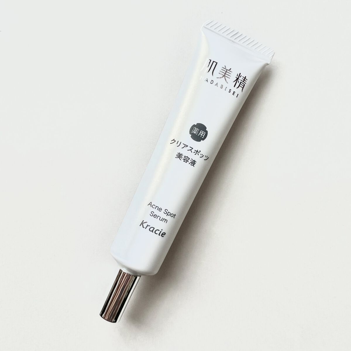 大人のニキビ対策 薬用クリアスポッツ美容液 /肌美精/美容液を使ったクチコミ（3枚目）