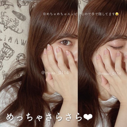 ウォーターコンク リペアヘアオイル/ululis/ヘアオイルを使ったクチコミ(4枚目)