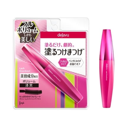 「塗るつけまつげ」ボリュームタイプ/デジャヴュ/マスカラを使ったクチコミ(1枚目)