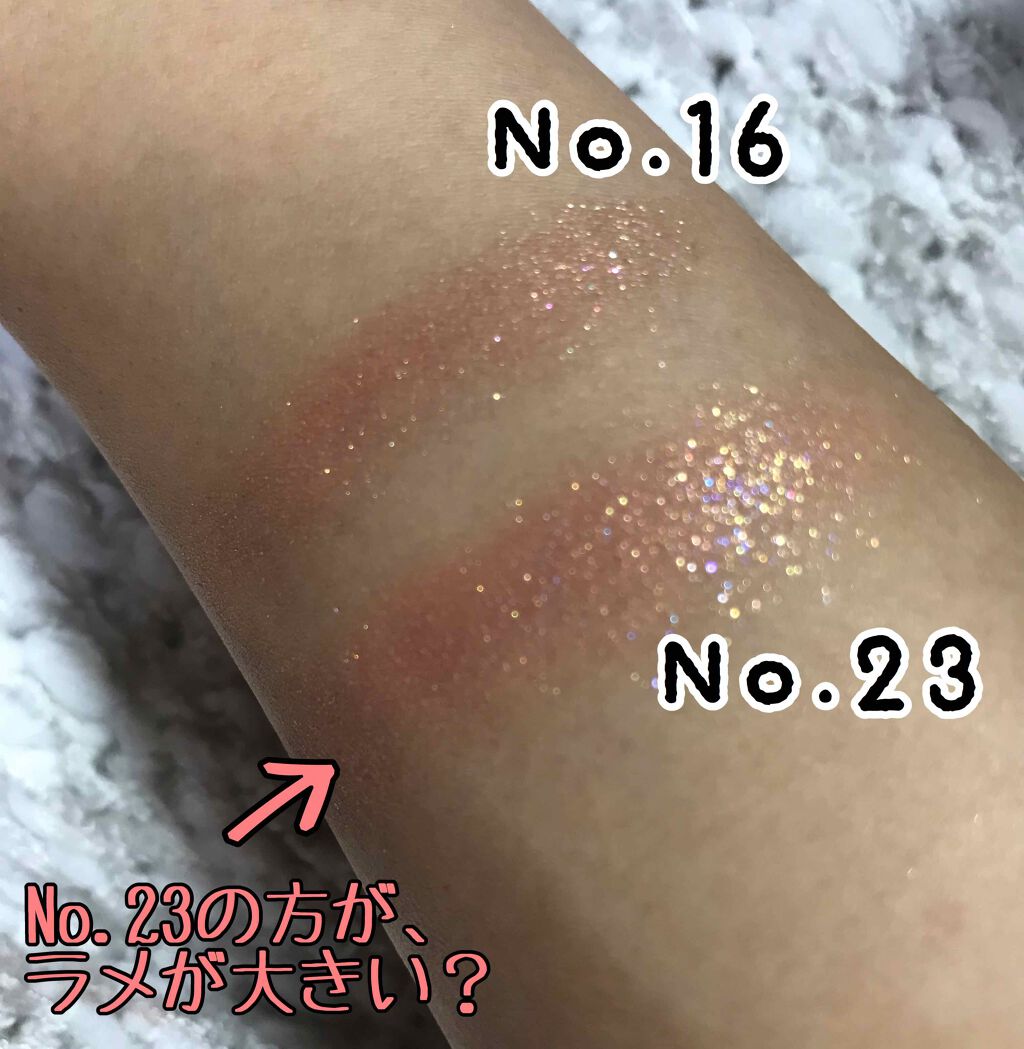 プリズム エアー シャドウ/CLIO/単色アイシャドウを使ったクチコミ（2枚目）