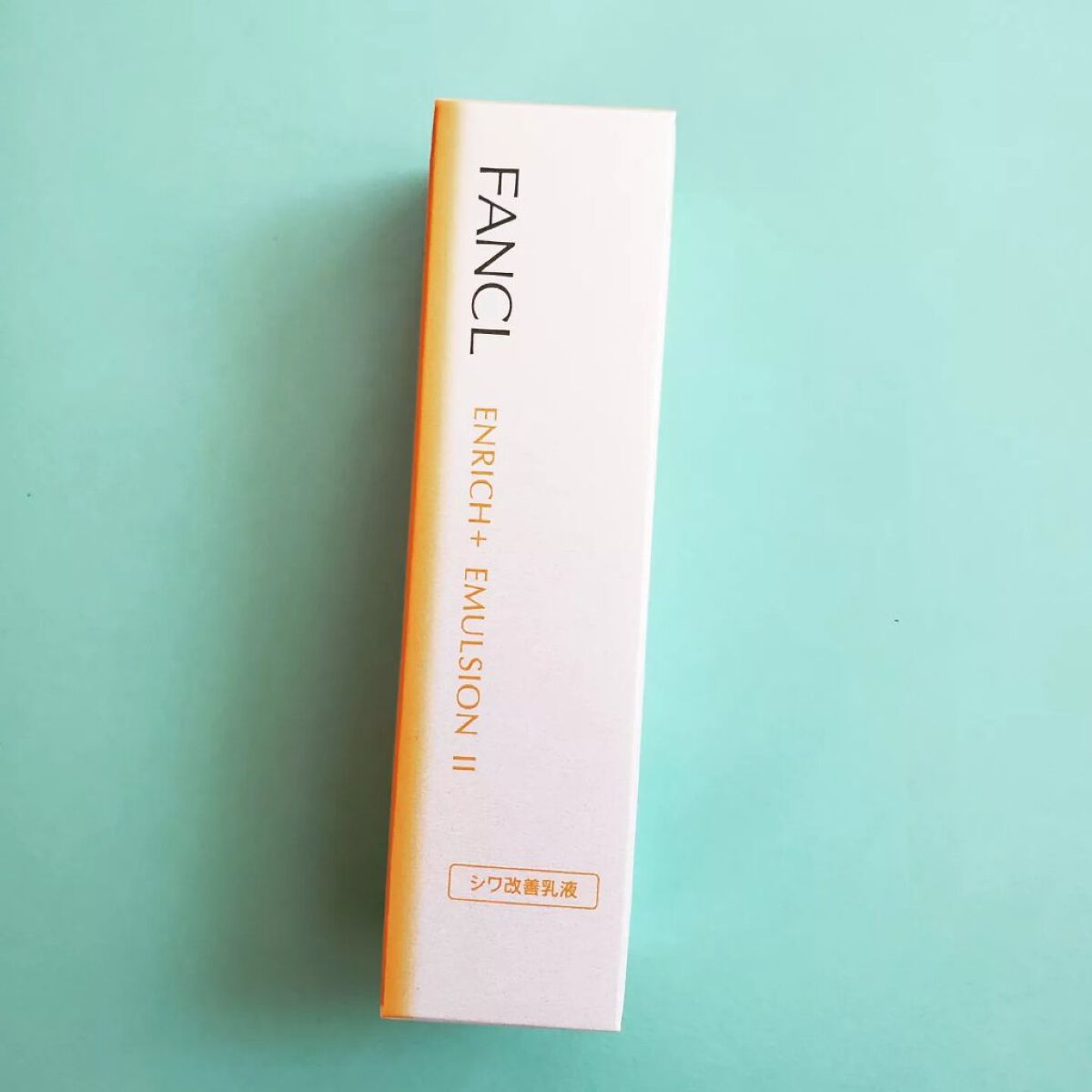 エンリッチプラス 乳液 II しっとり <医薬部外品>/ファンケル/乳液を使ったクチコミ(3枚目)
