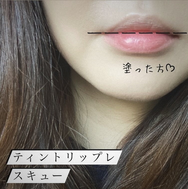 クラウドオールウェイズオン ハイドログロー メイクキー プミスト/FRESHO2/フィックスミストを使ったクチコミ（3枚目）